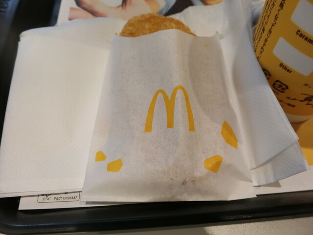 マクドナルド 釧路貝塚通り店 - 武佐（ハンバーガー）の写真