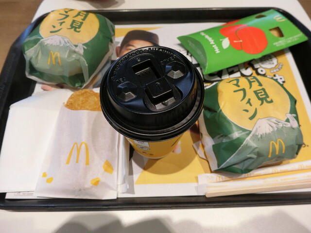 マクドナルド 釧路貝塚通り店 - 武佐（ハンバーガー）の写真