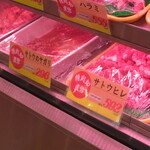 肉のサトウ商店 - 