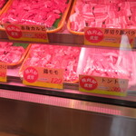 肉のサトウ商店 - 