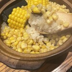 炭火焼き ヒノカミ - 