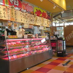 肉のサトウ商店 - 