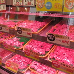 肉のサトウ商店 - 