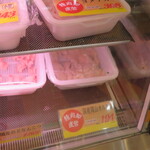 肉のサトウ商店 - 