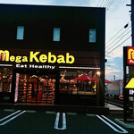 Mega Kebab - 外観