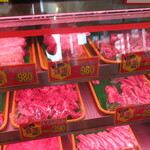 肉のサトウ商店 - 