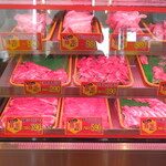 肉のサトウ商店 - 