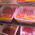 肉のサトウ商店 - 