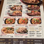 San Antonio TEX-MEX 東京ミッドタウン日比谷店 - 