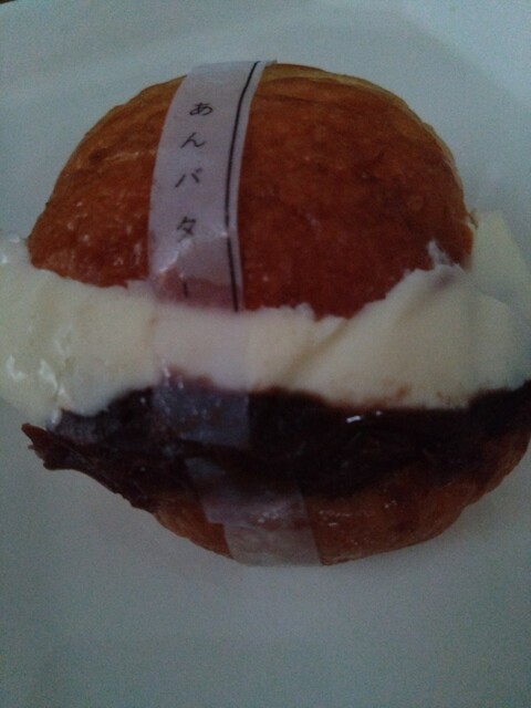 An Bata wa Nagoya no Mono photo 2