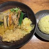 カレーのふらのや