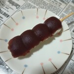 セブンイレブン - 料理写真:
