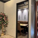 焼肉とみ 横浜関内店 - 