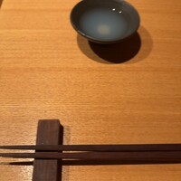 鮨 麻生 平尾山荘 - 