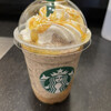スターバックス コーヒー アスナル金山1階店