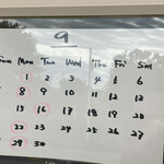 ホーム オブ マザーズ - 