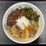 吉野家 - 料理写真:2025.09.21 (日)    【期間限定】　牛魯肉飯（ルーローハン）　877円（税込）