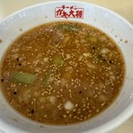 ラーメンガキ大将 - つけ汁