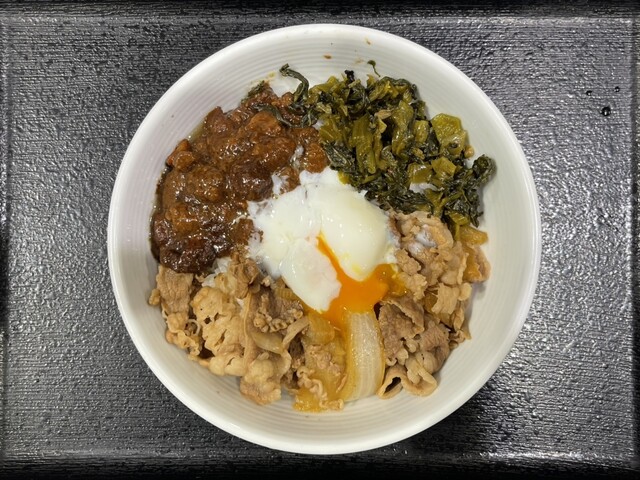 Yoshinoya Nishi Nippori Ten