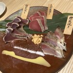 ととけむり - 