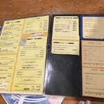 七つ森 - メニュー表