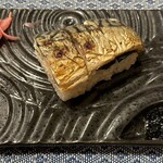 鯖の上にも三年 - 