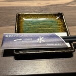 完全個室 創彩酒家 一水  - 