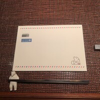 Salon du Kuma3 北新地 - 