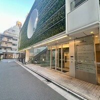 桂浜 麻布十番 - 
