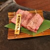 宮古牛焼肉 玉城