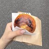 POTERI BAKERY TOKYO