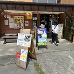 神津牧場 - 【2025.9.21(日)】店舗の外観