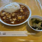 中国料理 景山 京成百貨店支店 - 