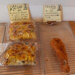 るぅた - コーンたっぶりのパンなど