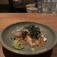 SHIKAKU - 