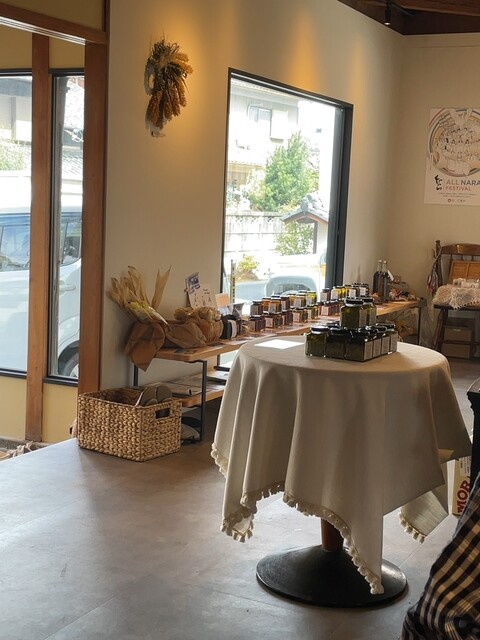 Kominka Restaurant tomato monkey photo 4