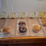 るぅた - ベーグル各種