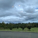 くりやま アンド・アム - 