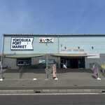 横須賀ジェラートファクトリー - 