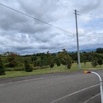 くりやま アンド・アム - 