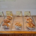 るぅた - ベーグルなど