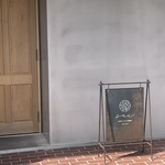 日本のイタリア料理店 sai - 