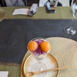 くりやま アンド・アム - 