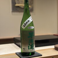 鮨 十兵衛 - 