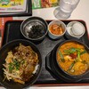 韓国屋台 ハンサム 海浜幕張店