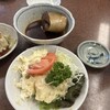 三ちゃん食堂