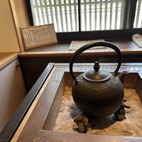 鮨 三心 - 