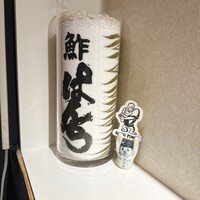 鮓ぱんち - 