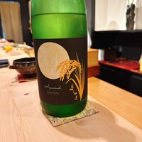 鮓ぱんち - 