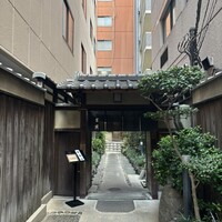 吉寅 - 